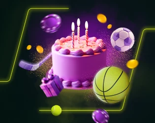 عيد ميلاد سعيد
